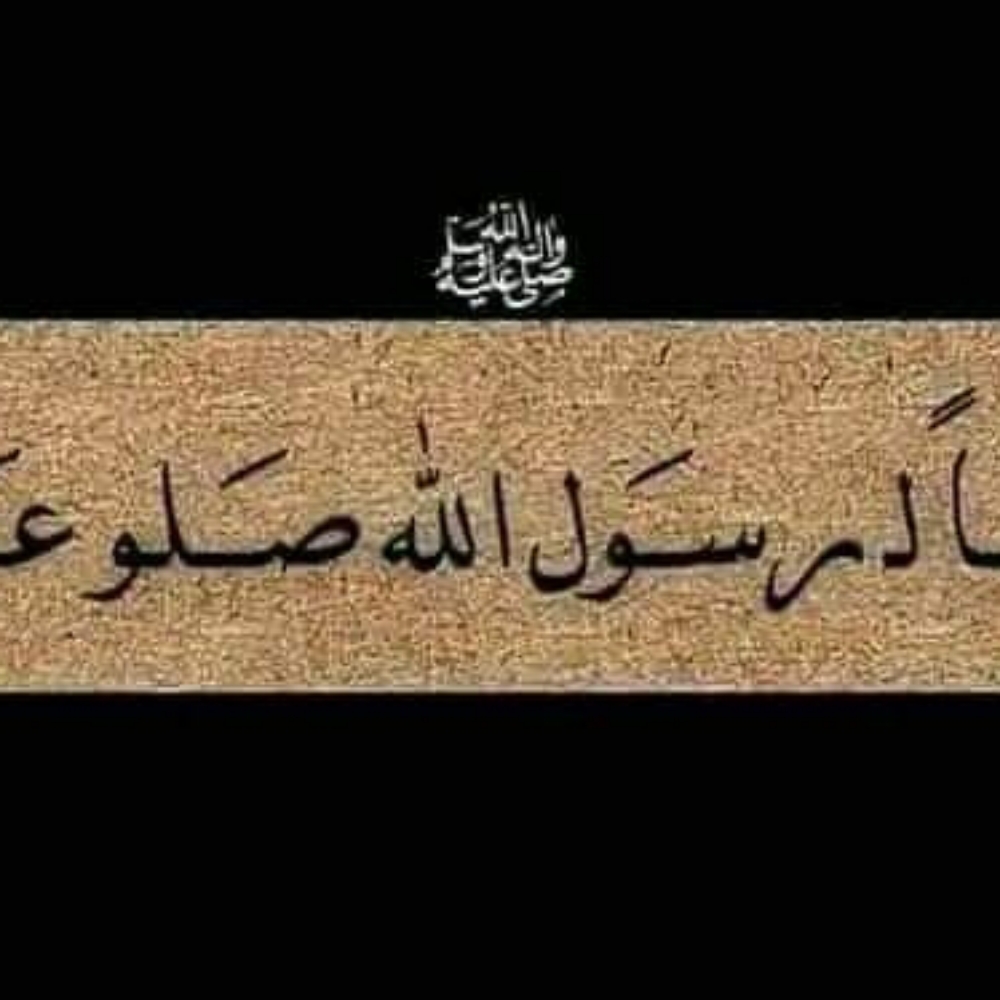 Malik Jwaied_h0Q8L