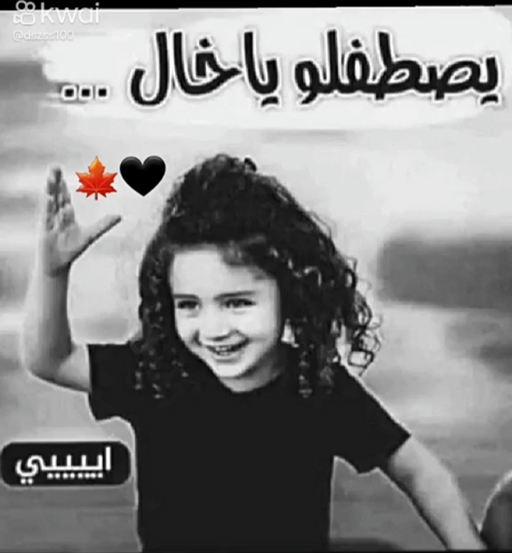 Mohammed alomari_YlpCf