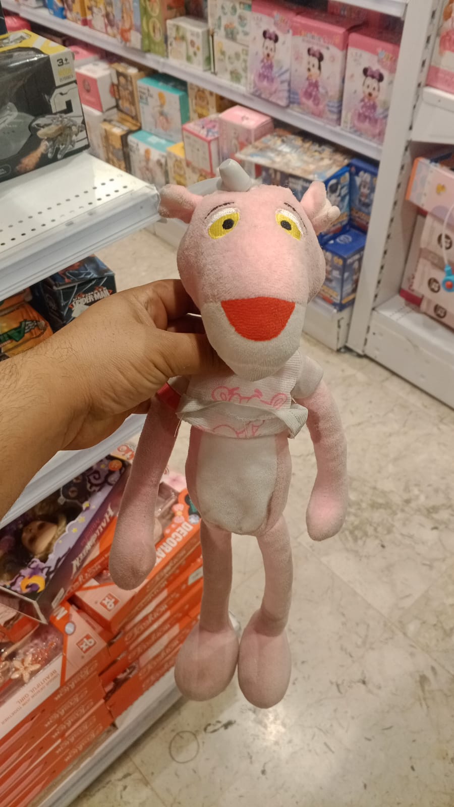 ����� �����_diXUG