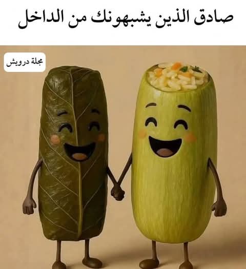 Shadi Shriedeh_SI9Yd