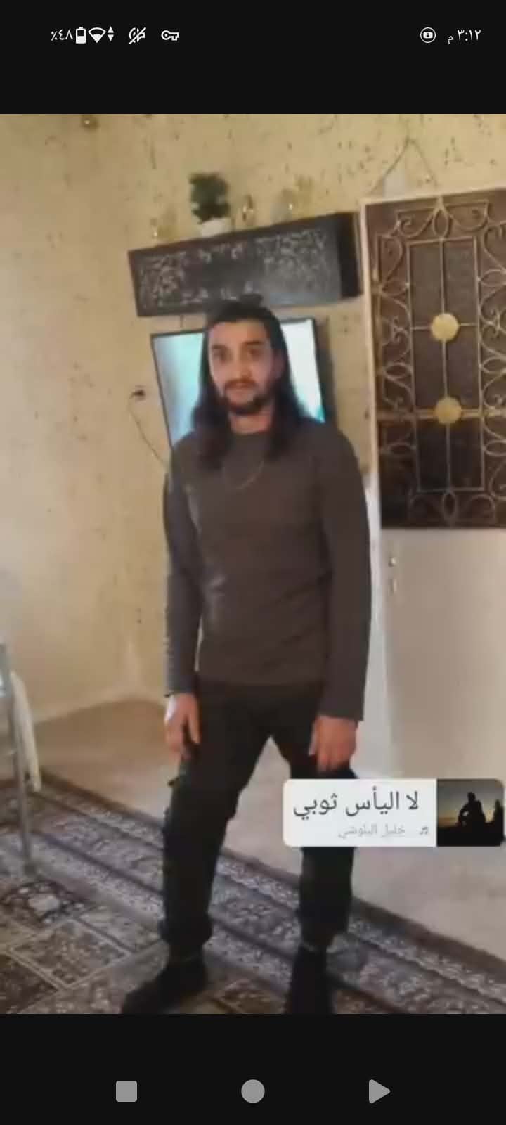 ���� ������_2CRHv