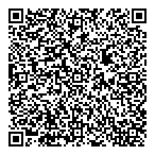 العبد الرحمن